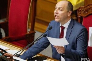 Парубій: законопроект про українську мову підтримує більшість фракцій 
