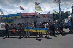 Луцькі атовці прориваються до муніципалів (Відео онлайн)