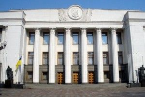 Верховна Рада відмовилася розглядати законопроект про позасудове блокування сайтів