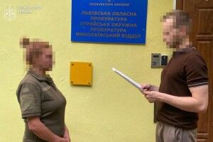 На Львівщині жінка ошукала військовослужбовця на 160 тисяч гривень