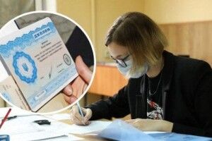В Україні скасували червоні дипломи