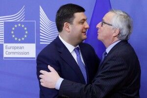 Гройсман заспіває на цьогорічному Євробаченні?