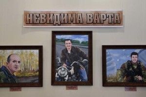 «Невидима варта» у Луцьку вражає (ФОТО)