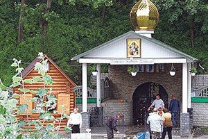 ХТО ПОКЛАВ ОКО НА ЦІЛЮЩУ ВОДУ?