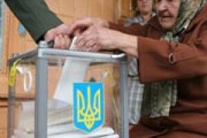 ВИБОРЧІ СКРИНЬКИ НАМ КЛЕПАЮТЬ РОСІЯНИ