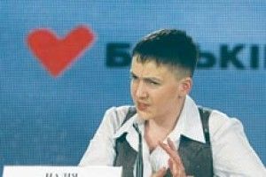 ОБІЙМИ МЕНЕ…