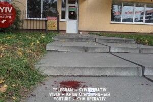 Під Києвом вбили ветерана АТО
