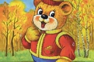 МАЛЕНЬКЕ ДИВО ДЛЯ МАЛЯТ