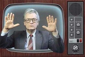 «Заряджав» воду і мазі прямо із телевізора