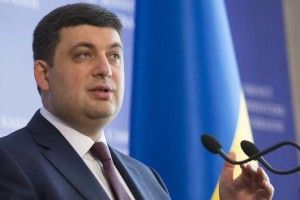Проект LNG-терміналу і скасування плати за візи: Гройсман розповів, що привіз із Європи