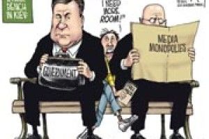 ГАЗЕТИ ВИЙШЛИ З БІЛИМИ ШПАЛЬТАМИ