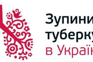 Через день туберкульоз вбиває одного волинянина