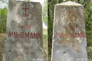 Столітній пам’ятник на Волині зіпсували недбалі майстри (фото)