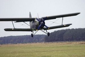 Контрабандисти розкошеляться – придбають літаки?