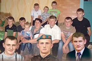 БОГ ЇМ ДАВ 11 ХЛОПЦІВ
