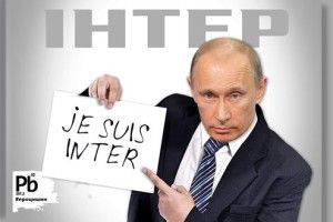 «Поки українці  дивитимуться це лайно, доти можуть і не заглядати собі у паспорт»