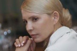 ЮЛІЯ ТИМОШЕНКО: «ЯКЩО ЗАРАЗ НЕ ВЖИВАТИ НЕГАЙНИХ ЗАХОДІВ, ЯКІ ЗУПИНЯТЬ ДИКТАТУРУ, ТО ПІСЛЯ ВИБОРІВ ДИКТАТУРА В УКРАЇНІ ЗАКРІПИТЬСЯ НАДІЙНО!»*