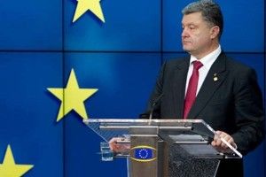 В ЄС знайшли компроміс щодо призупинення безвізового режиму. Тепер слово за Радою ЄС