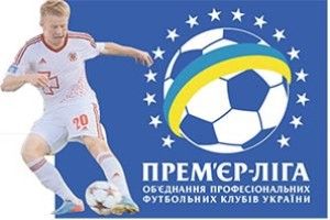 КАЛЕНДАР ЧЕМПІОНАТУ УКРАЇНИ  З ФУТБОЛУ 2014—2015 РОКІВ СЕРЕД КОМАНД ПРЕМ’ЄР-ЛІГИ