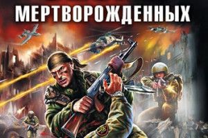 РОСІЯНИ ГРАЮТЬСЯ  У РОЗКОЛ УКРАЇНИ