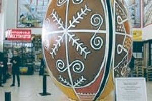 НАЙБІЛЬША ПИСАНКА НА ВОЛИНІ