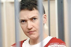 ПОРОШЕНКО ПООБІЦЯВ ПРИСЛАТИ ЗА НАДІЄЮ САВЧЕНКО СВІЙ ЛІТАК