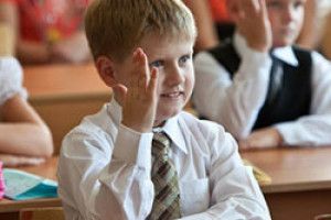 ЗМІНИ В ОСВІТІ —  НА КОРИСТЬ ШКОЛЯРАМ
