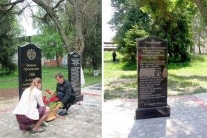 На шестирічного хлопчика впала меморіальна плита, дитина загинула 