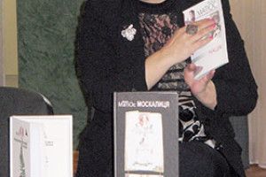 «ЛЮБЛЮ НАВІТЬ НАЙБІЛЬШОГО НЕГІДНИКА»