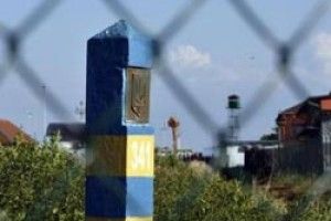 МАСОВА БІЙКА МІЖ ПРИКОРДОННИКАМИ І СЕЛЯНАМИ 