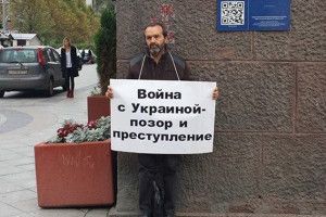 «Путін оточив себе «чаклунами», бо боїться, що його уб’ють»