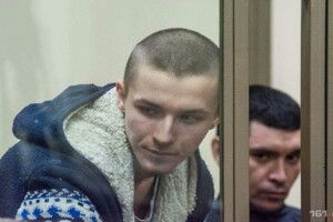 У російському СІЗО помер український політв’язень