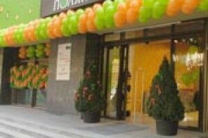 У ЛУЦЬКУ ТЕПЕР СВОЯ «ПОЛЯНА»