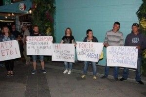 Лобода втекла на катері після зриву концерту в Одесі