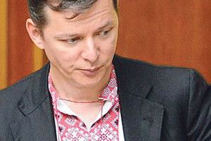 ОЛЕГ ЛЯШКО: «РЕФОРМИ – ЦЕ ТЕ, ЩО МОЖНА НАМАЗАТИ НА ХЛІБ!»*