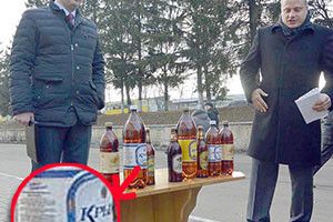 У РІВНОМУ ПРОДАВАЛИ «СЕПАРАТИСТСЬКЕ» ПИВО?