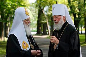 ІСТОРИЧНИЙ ПОЦІЛУНОК