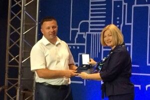 Мера Горохова нагороджено почесною грамотою Верховної Ради