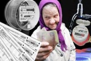 ЧИ ПРОКОВТНУТЬ ЛУЧАНИ КОМУНАЛЬНУ ПІГУЛКУ?