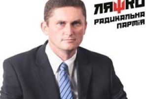 «ЗАКЛИКАЄМО ПІДТРИМАТИ ОЛЕКСАНДРА ТОВСТЕНЮКА»*