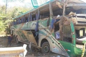 У Бразилії в аварії туристичного автобуса загинуло 10 чоловік