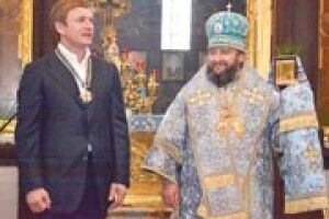 ВЛАДИКА ВОЛОДИМИР  НАГОРОДИВ  СТЕПАНА ІВАХІВА*  