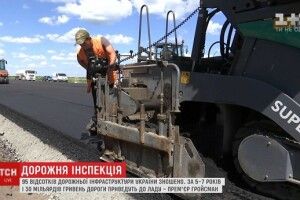 Польські фірми візьмуться за ремонт українських доріг 
