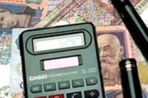 ПРОФКОМ ПОТРАПИВ У НЕМИЛІСТЬ ДО НАЧАЛЬСТВА