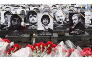Лучанин грів машину... портретами Героїв Небесної Сотні
