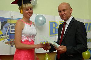 ЗНАННЯ ДАЮТЬ КЛЮЧ ДО УСПІХУ