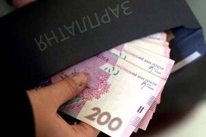 Рада сказала «так» закону про підвищення мінімалки до 3200 грн