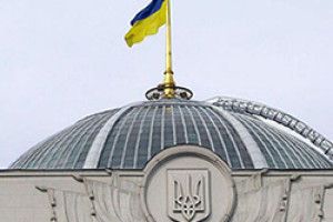 НАШІ МАЖОРИТАРНИКИ ІНІЦІЮЮТЬ ЗМІНИ ДО ПЕНСІЙНОЇ РЕФОРМИ*