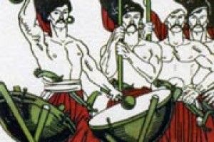 КОНФЕРЕНЦІЇ: «Волинь — край козацький»