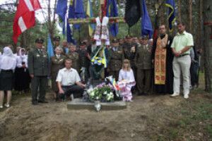 «ЗГОРАНСЬКА ВАРТА» НА СТОРОЖІ УКРАЇНСЬКОЇ ПАМ’ЯТІ
